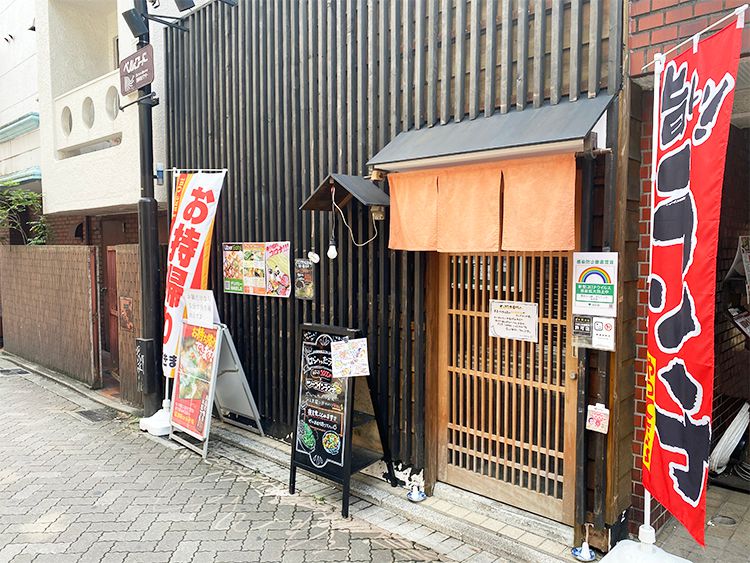 ヨド裏の定食屋さん はらぺこじろうの店頭