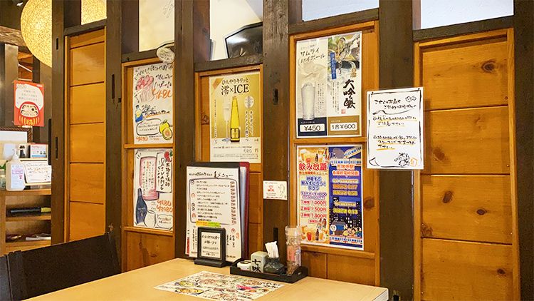 ヨド裏の定食屋さん はらぺこじろうの店内