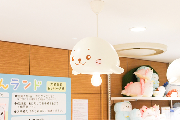 しろたんフレンズミュージアムのランプ