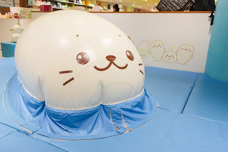 しろたんフレンズミュージアムのしろたんのうみ