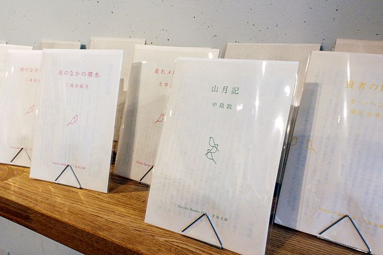 「文鳥文庫」が並ぶ