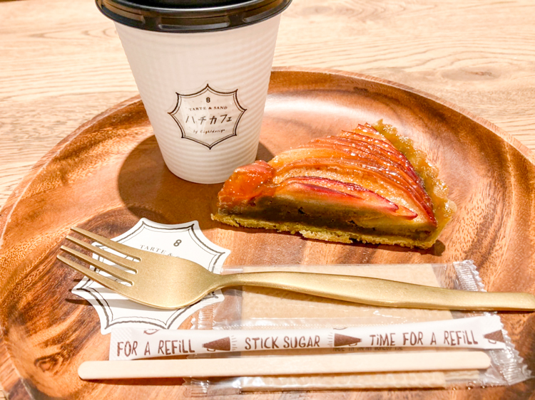 ハチカフェの焼き込みタルト りんごとほうじ茶
