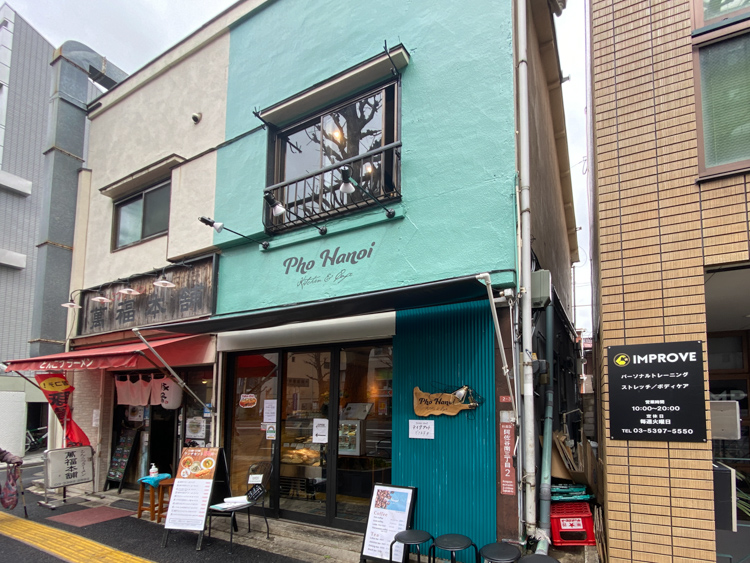 フォーハノイ キッチン&カフェの店頭