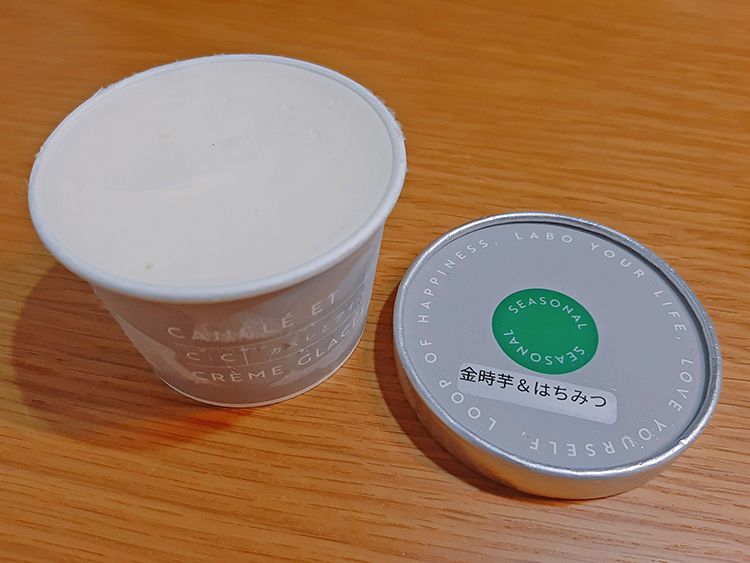 カヌレとアイスの金時芋&はちみつ
