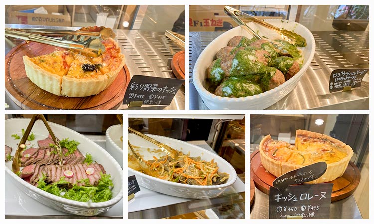 lojiurakitchenの商品