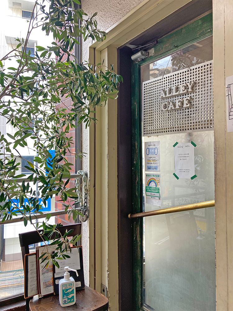 Alley Cafe(アリーカフェ)の外観