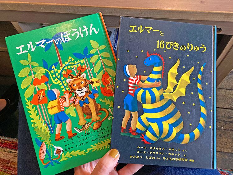 Alley Cafe(アリーカフェ)の絵本