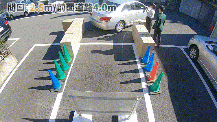 中型車トヨタプレミオで駐車!駐車場幅2.5m、前面道路4.0m
