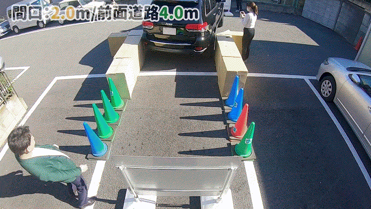 大型車ジープグランドチェロキーで駐車!駐車場幅2m、前面道路4.0m