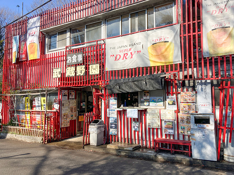 つり堀 武蔵野園の外観