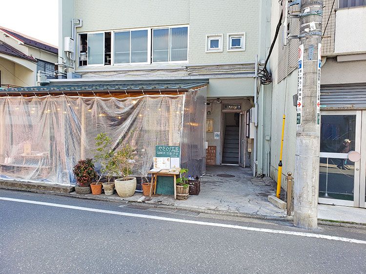 PEP spanish barの入口はどこ?