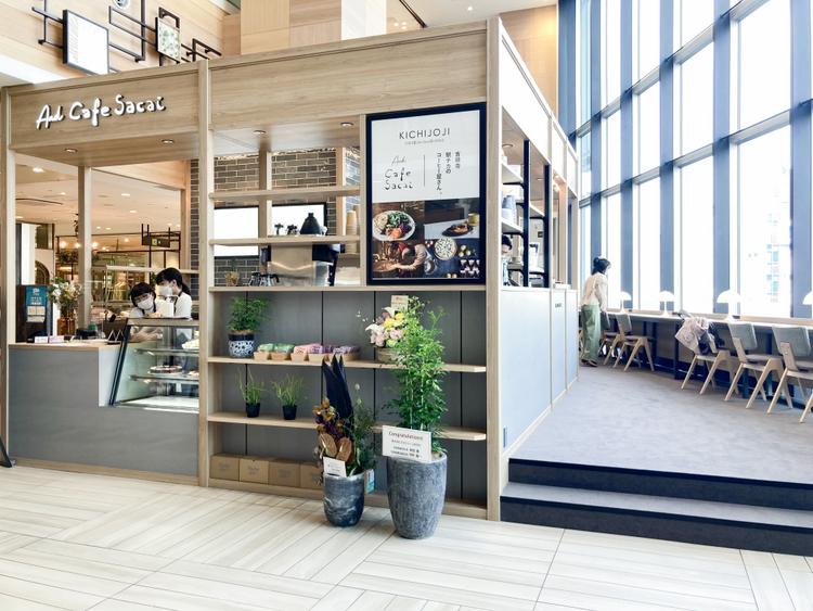 And Cafe Sakaiの店頭