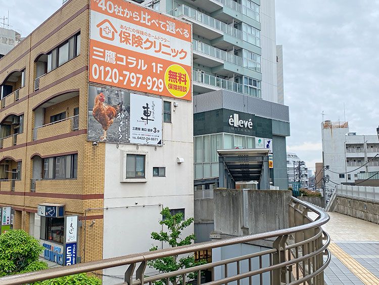 スンドゥブ専門店OKKIIの駅にある看板