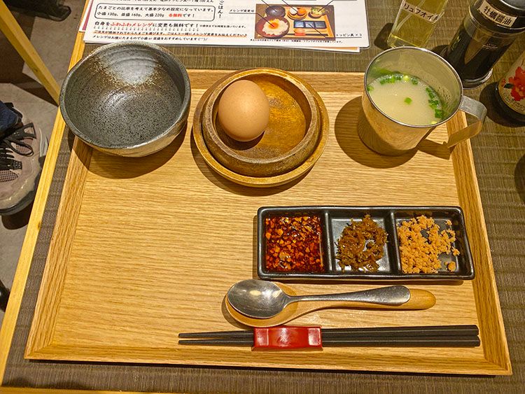 「たまごのおはなし」の極上たまごかけごはん御前