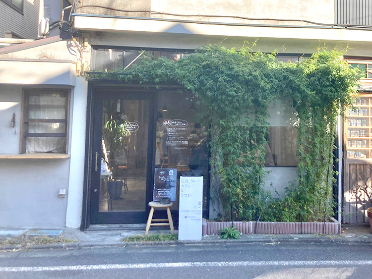 棗（なつめ）の外観