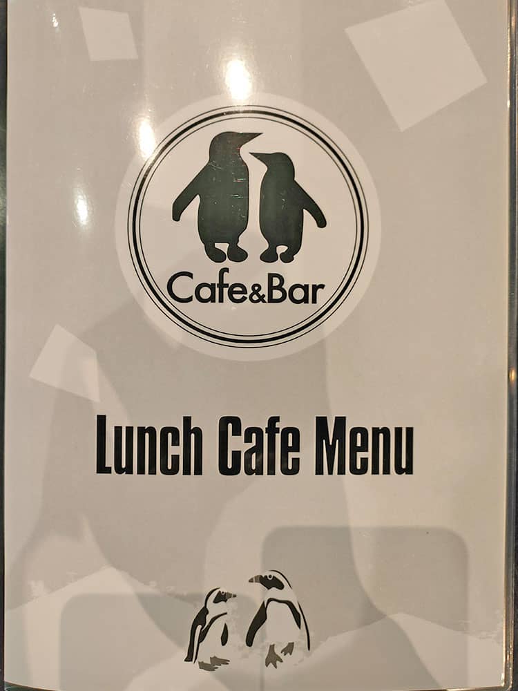 「Cafe&Barペンギンのいるダイニング」のランチメニュー