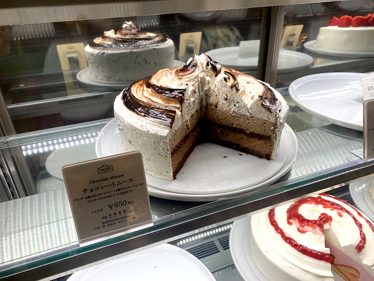 ハーブス アトレ吉祥寺店のチョコレートケーキ