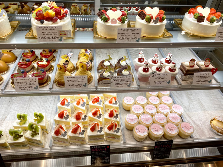 うーおの森のショーケース