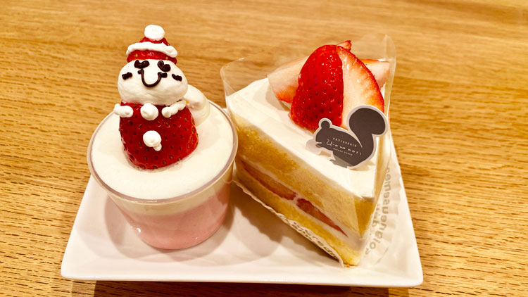 うーおの森のショートケーキ