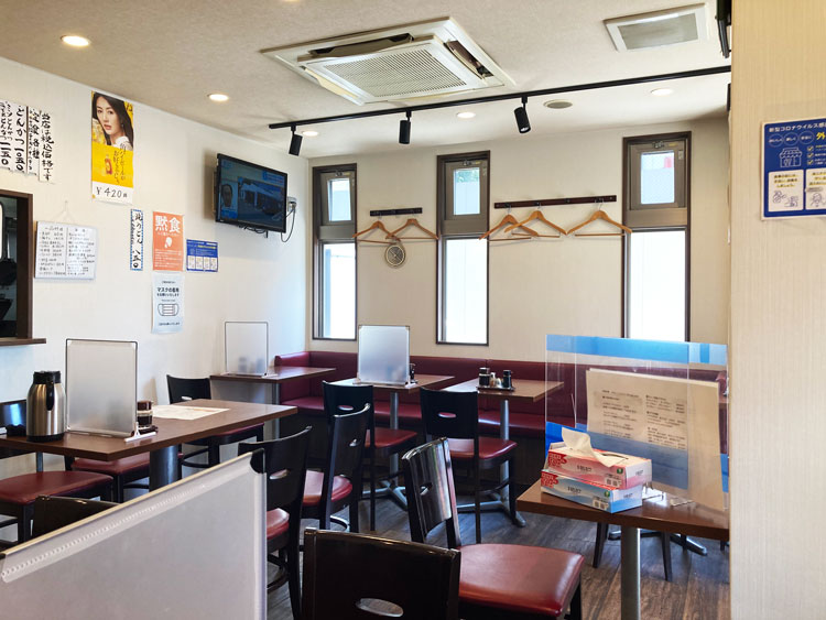 「三好弥 」の店内