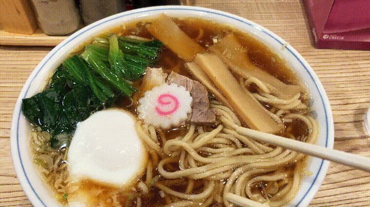 「らーめん高尾」のら~めんGIF