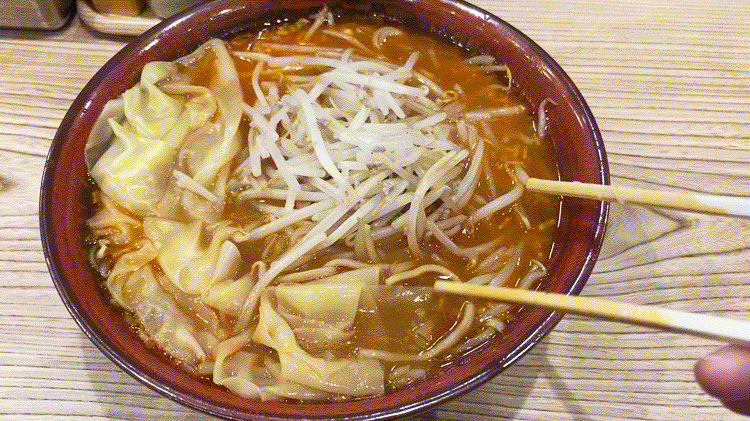 「らーめん高尾」の味噌ら~めんGIF