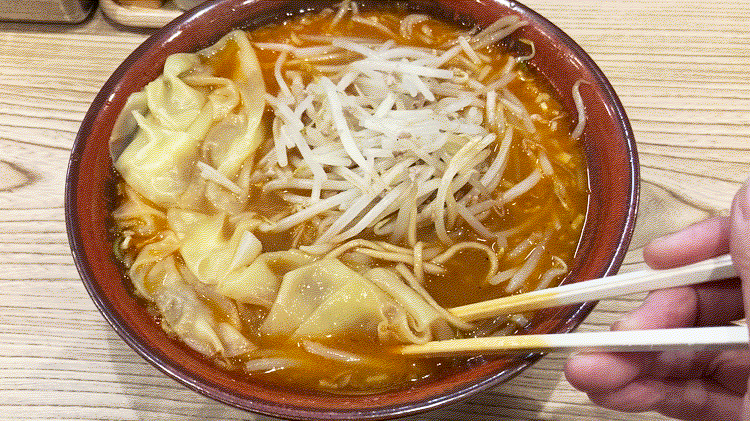 「らーめん高尾」の味噌ら~めんGIF