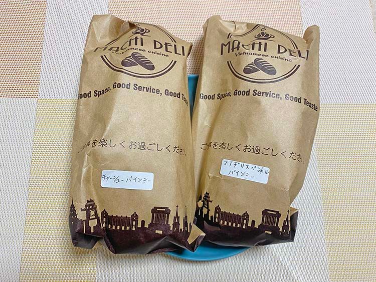 MACHI DELIのバインミー