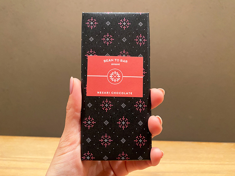 「ダンデライオン・チョコレート The Market 吉祥寺」のネサリ ホンジュラス75%