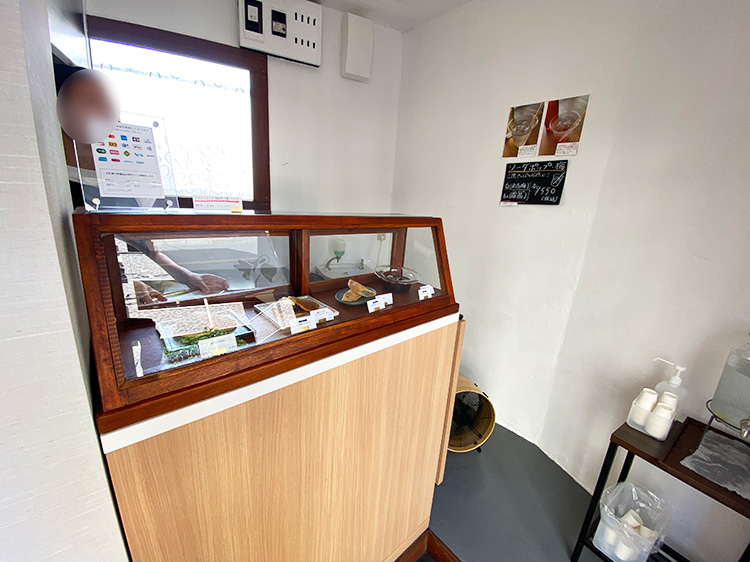 「菫花堂」の店内