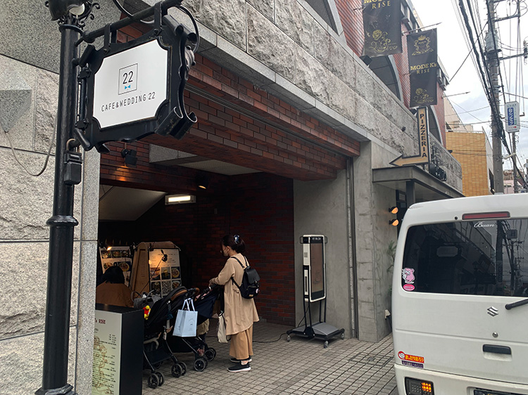 「CAFE&WEDDING22」の外観