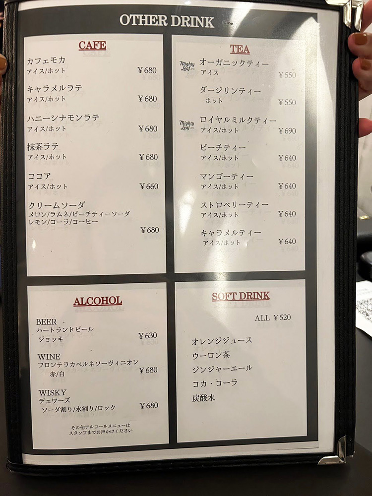 「CAFE&WEDDING22」のメニュー