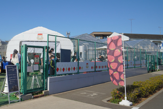 ICHIGO HOUSE. MITAKAの外観