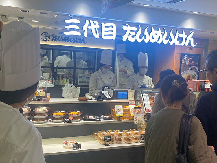 たいめいけんの店頭