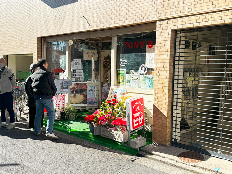 トニーズピザ (TONY's PIZZA)の外観