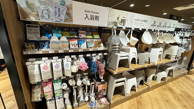 「デコホーム 中野サンクォーレ店」の入浴剤