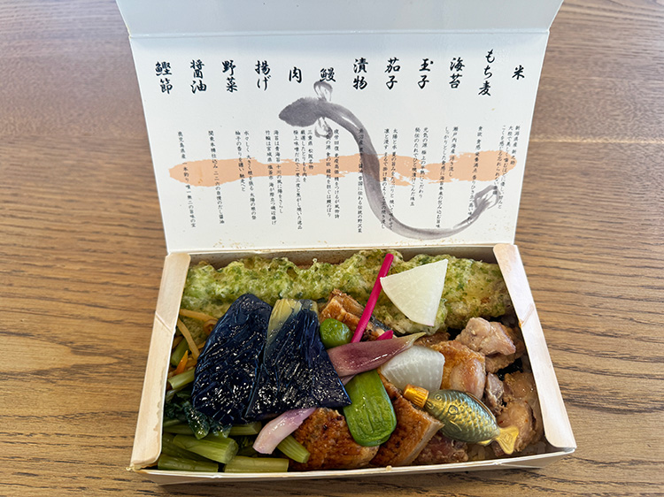 「いちのや」の夏海苔弁
