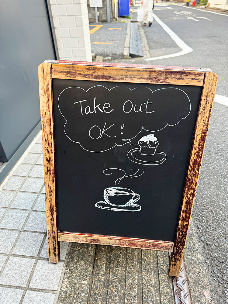 「connect coffee＆bake（コネクト）」の看板