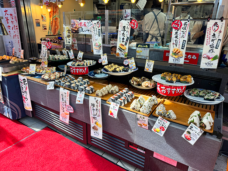 「ごちそう焼むすび おにまる 吉祥寺店」店頭おむすび2