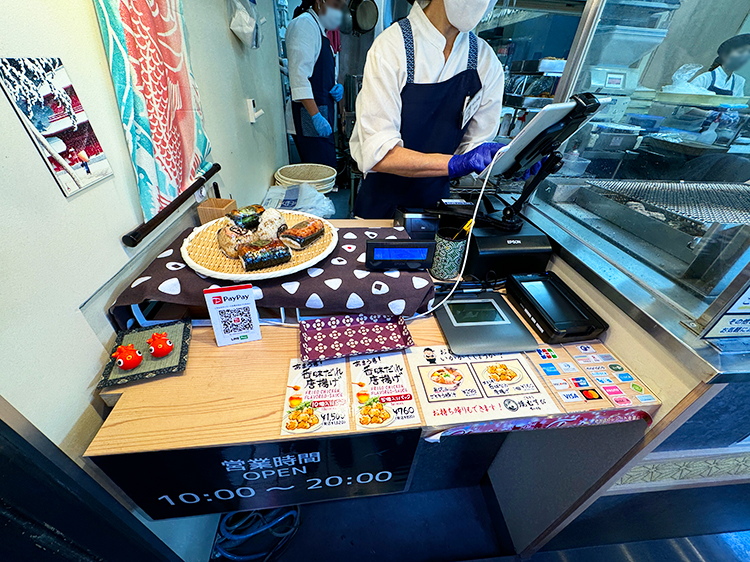 「ごちそう焼むすび おにまる 吉祥寺店」キャッシュレスOK
