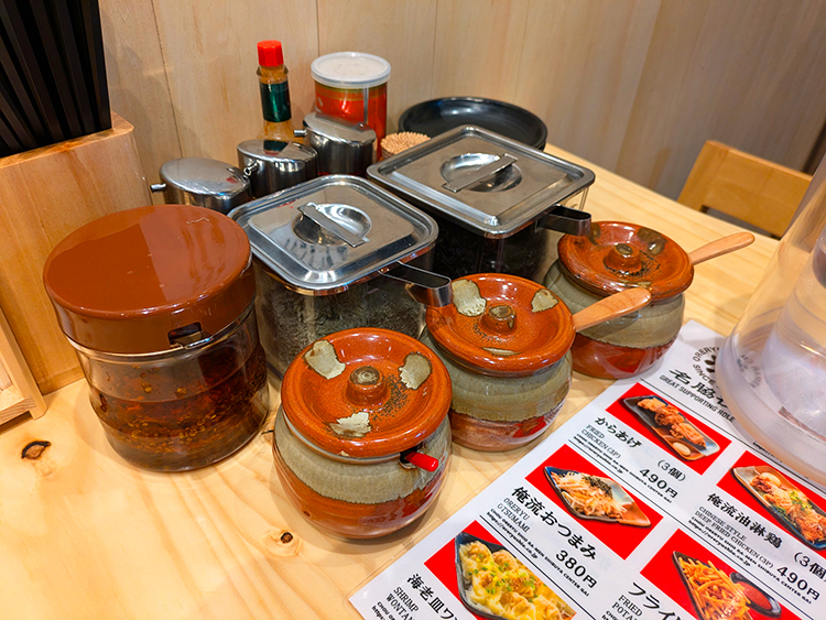 「俺流塩らーめん」トッピング