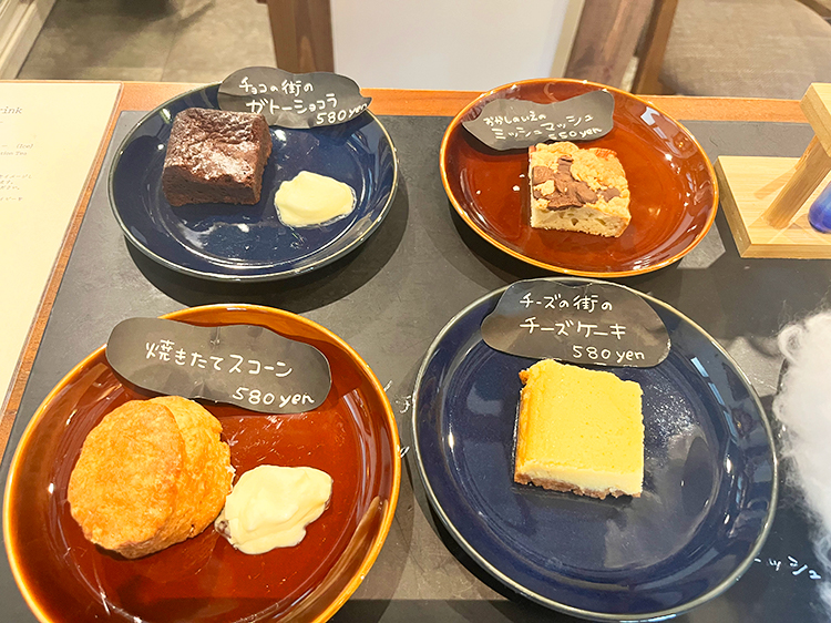 「空想街カフェ 空飛ぶ魚」実物メニュー