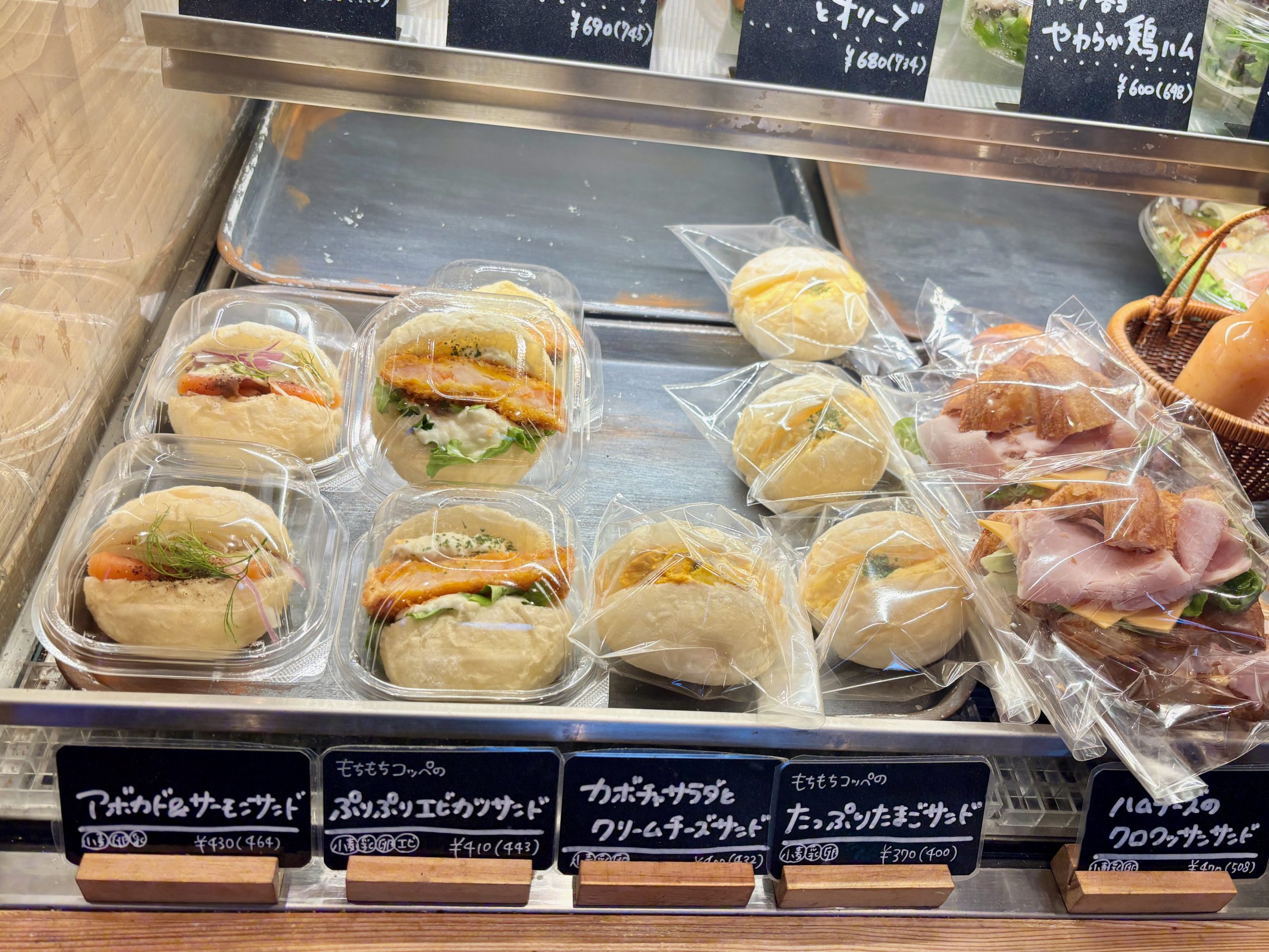 パンとビストロ 高円寺FLATのサンドイッチ