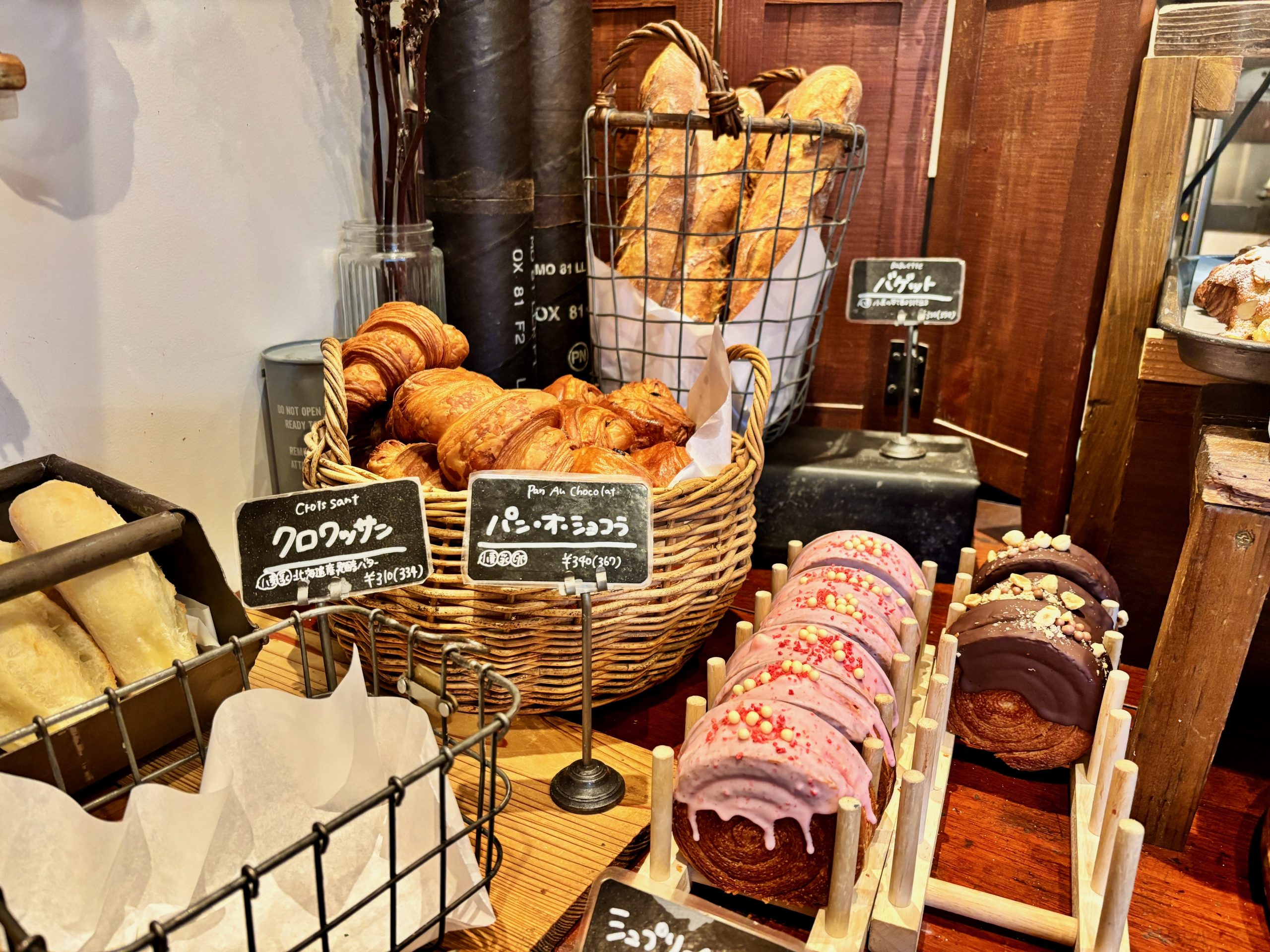 パンとビストロ 高円寺FLATのパン
