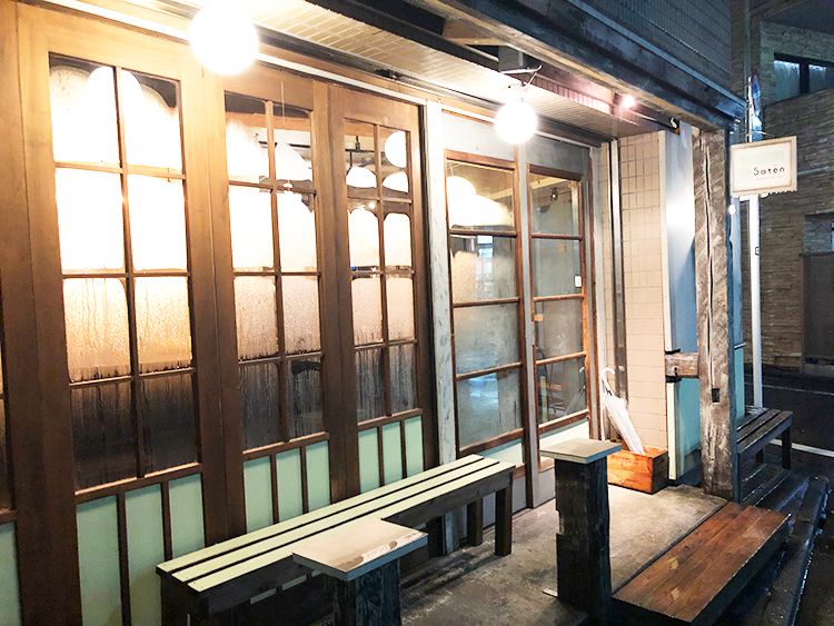 「Saten japanese tea」の外観