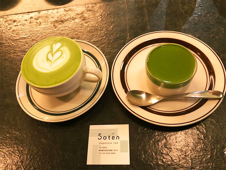 「Saten japanese tea(サテンジャパニーズティー)」の抹茶のドリンク