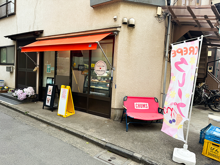 「ゲキダンタナカ」外観