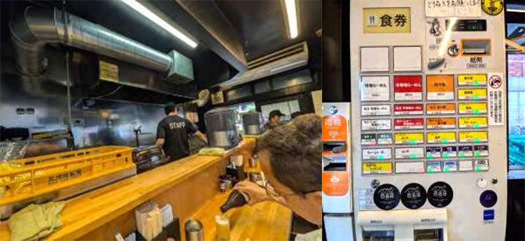 「味噌っ子 ふっく」の店内