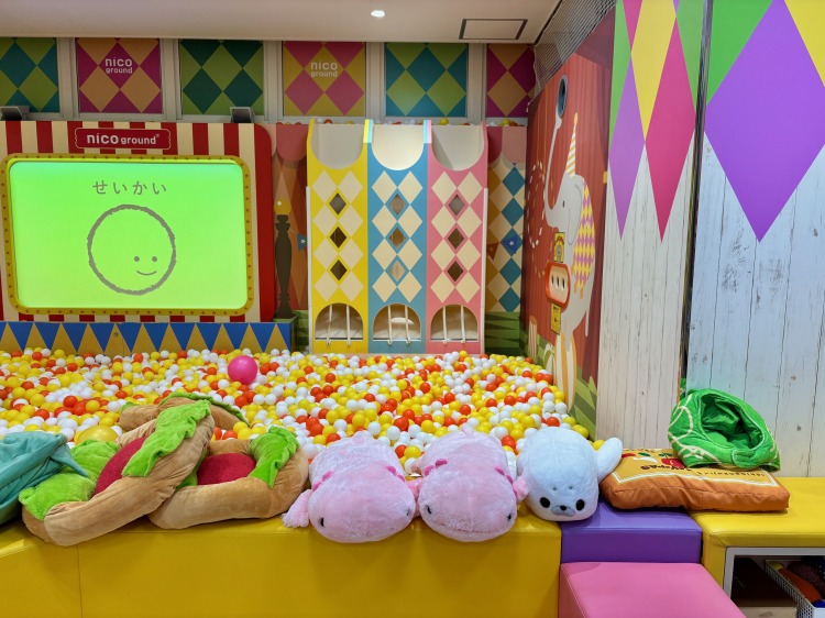 NICOPA&nico ground 吉祥寺店のボールプール