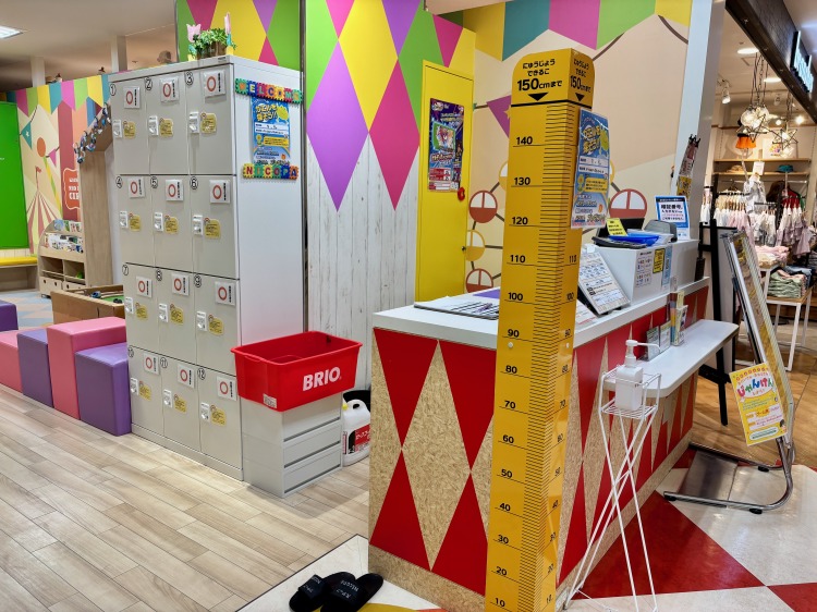 NICOPA&nico ground 吉祥寺店入り口